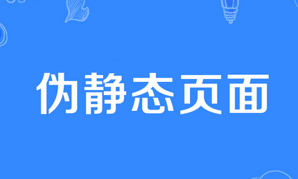 火狐截圖_2023-07-04T02-13-59.828Z.png